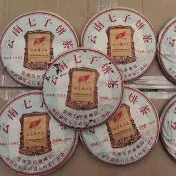 Юньнань сырой пуэр старый чайный торт Mengku Shuang Jiang выдержанный сырой пуэр чайный торт 390г