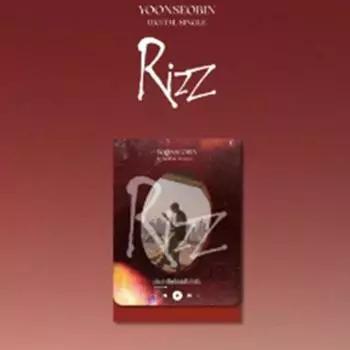 Юн Собин - Цифровой сингл [RIZZ] (РИЗЗ ВЕР.) 0