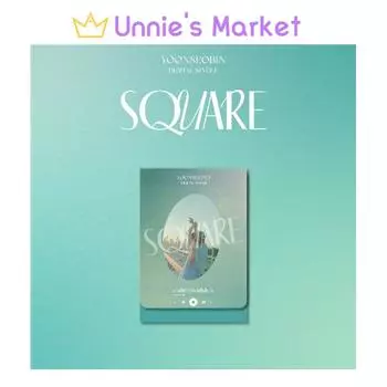 Юн Собин - Rizz Цифровой сингл Альбом (Квадратная версия.) + Бесплатный подарок 1ea