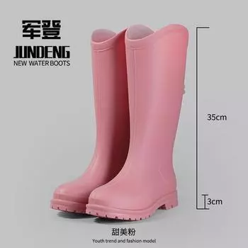 Jundeng fashion rain shoes four-leaf clover British tall women s rain boots outdoor non-slip women s water boots travel wading rubber shoes women 36