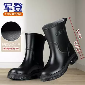 Jundeng fashion short tube wading women s boots galoshes women s rain boots powder water boots dazzling black women s short boots 36