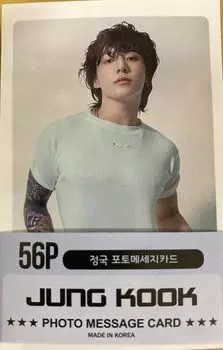 JUNGKOOK BTS Jungkook Товары Фото Карточки Набор из 56 (ЧОНГКУК)