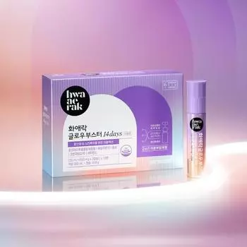 JungKwanJang Hwaaerak Glow Booster 25 мл 14 флаконов (двойная формулировка), Корейская здоровая пища