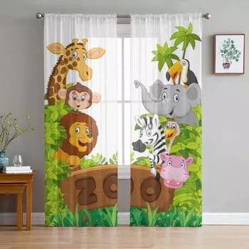 Jungle Cartoon Animal Lion Zebra Sheer Curtains for Living Room Child Bedroom Tulle Curtains Kitchen Window Treatments 2 Panels W50H130(CM)x2pcs&Rod Pocket