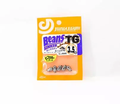 Jungle Gym J505 Tungsten TG Sinker Beans 3,5 грамма (2585)