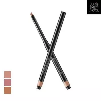 JUNGSAEMMOOL Artist Drawing Lip Pencil Moisture Filling, Color: Peach Beige, 1 pc.