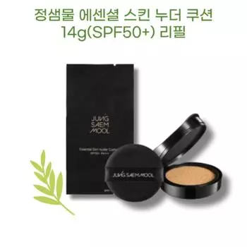 JUNGSAEMMOOL Essential Skin Nuder Cushion, Light, 1 piece
