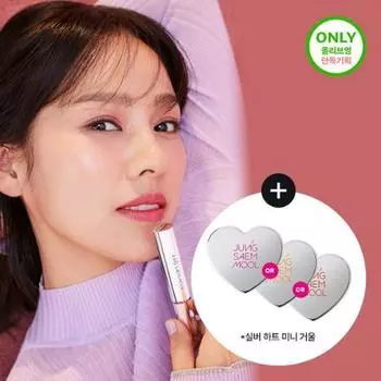 JUNGSAEMMOOL New Classic Glaze Губная помада Apple-Flirting