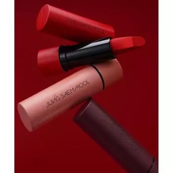Jungsaemmool New Classic Matte Lipstick Base it