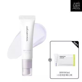 Праймер JUNGSAEMMOOL Pro Lasting Prep, 1 шт.