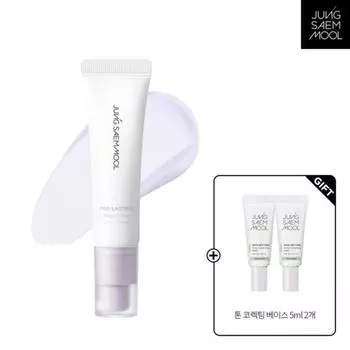 JUNGSAEMMOOL Pro Lasting Prep Primer, цветной: Подготовительный грунт, цветной: Подготовительный праймер