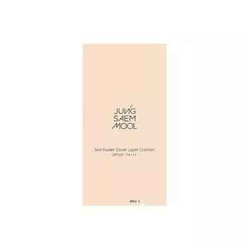 JUNGSAEMMOOL Skin Nude Cover Layer Cushion Fairlight и Light Medium - Оригинальный сменный блок, 23 оттенка Medium, 1 шт.