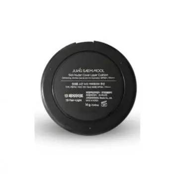 JUNGSAEMMOOL Skin Nuder Cover Layer Cushion Refill 14 г SPF50+ PA+++, Light