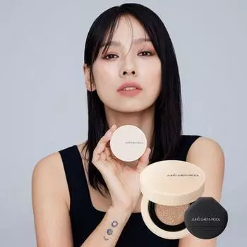 JUNGSAEMMOOL Skin Nuder Cushion Concealer #Light