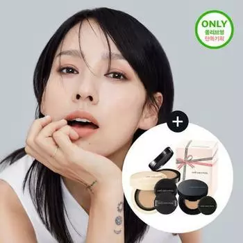 JUNGSAEMMOOL Skin Nuder Покрывающий слой-подушка (Пополнение включено) Fair Light