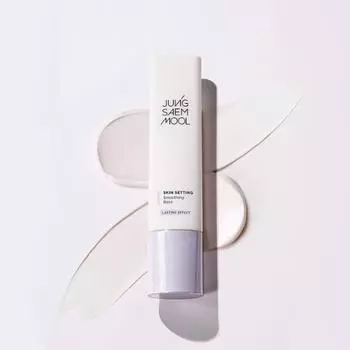 JUNGSAEMMOOL Skin Setting Smoothing Base 40 мл smoothing base
