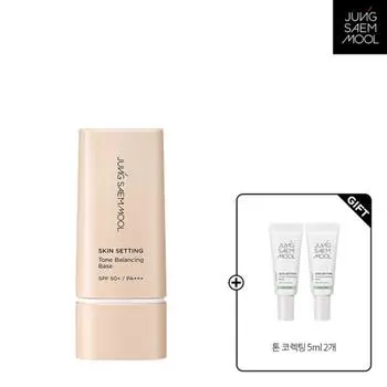 JUNGSAEMMOOL Skin Setting Tone Balancing Base, База для выравнивания тона кожи, 0 шт.