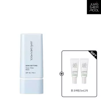 JUNGSAEMMOOL Skin Setting Tone Filter Base, 1 шт. 40 мл