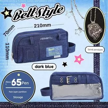 Junior High School Girls Boys Niche Style Non-Collision Simple Pencil Case dark blue