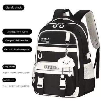 Junior High School Girls Shoulder Good-looking Niche Style Large Capacity Spine Protection Burden Reduction Ins Style Dopamine Korean College Classic Black [Send Cloud Pendant]]