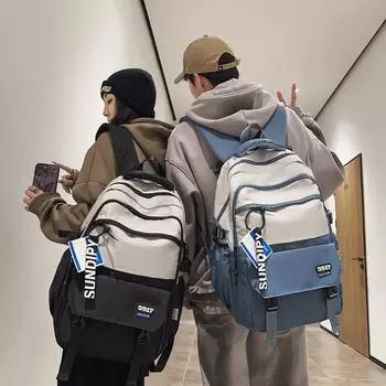 Сумка для школьников младших классов, цветной женский рюкзак большой емкости, студенческий рюкзак для мужчин чёрный