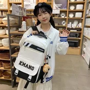 Рюкзак для ученика средней школы с принтом букв, большой вместимости, повседневный, универсальный, в стиле колледжа, студенческий, сумка для компьютера, женский Without pendant красный