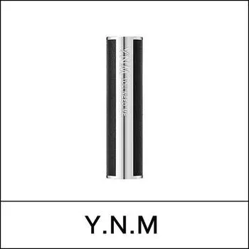 [ЮНМ] Я тебе нужен (воли) Mens Vita Vitalizing бальзам для губ 3 г