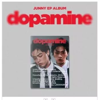 JUNNY - мини [дофамин] 0