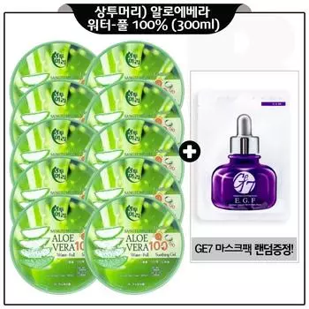 Juno Cosmetics Topknot Hair Aloe Vera Waterful успокаивающий гель 100% (300мл