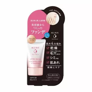 Junpaku Senka Brightening Color Serum Fondue Foundation Whitening Care 30 г (Натуральный бежевый) SPF30+ PA+++