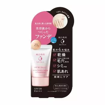 Junpaku Senka Makeup Coloring Serum Fondue Foundation Whitening Care 30g (Light Beige) SPF30+ PA+++