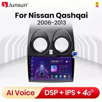 Junsun V1 4 + 64G carplay android авто радио coche con pantalla для Nissan Qashqai 2006-2013 2 din авторадио gps трек