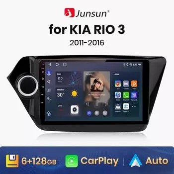 Junsun V1 AI Voice Беспроводное CarPlay Android авто радио для KIA RIO 3 2011 2012-2016 4G автомобильный мультимедиа GPS 2din авторадио