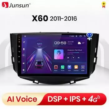 Junsun V1pro AI Voice 2 din Android авто радио для Lifan X60 2011-2016 2015 2014 Carplay 4G автомобильный мультимедиа GPS DSP авто радио