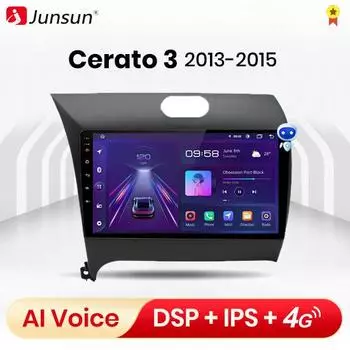 Junsun V1pro AI Voice 2 din Android авто радио для Kia Cerato K3 2013-2015 Carplay 4G RDS автомобильный мультимедийный плеер GPS авто радио
