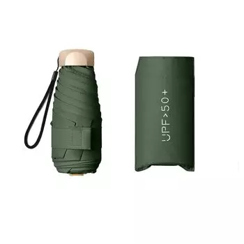 JunyueLiang легкий складной теплый удобный в комплекте с хранилищем для солнечного и дождливого УФ-ветра, воды, теплового удара, сезона дождей, подарочный зонтик, темно-зеленого