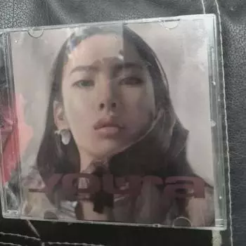 Юра Юра Dissing CD