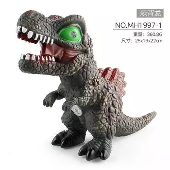 Jurassic Animals Can Make Sounds, Simulate Tyrannosaurus Rex Stegosaurus, Pinch It, Call It Soft Glue, Dinosaur Animal Ornament Model