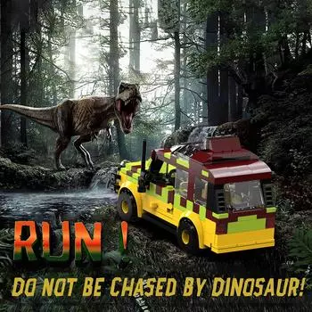 Jurassic Tour набор игрушек для строительства транспортных средств Dinosaur World внедорожник Юрский фильм кирпичные игрушки творческий подарок 309 шт