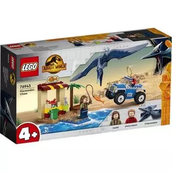 Jurassic World Jurassic Park Pteranodon Chase 76943, смешанный цвет