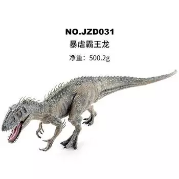 Юрская Симуляция Модель Животного Игрушка Тираннозавр Рекс Твердая Фигурка Коллекции Животных Динозавров Украшение