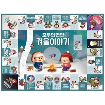 JuruJuru Marvel Board Game Everyone s Lover Winter Story, популярная корейская игра
