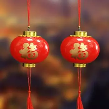 Юшэн традиционный китайский новогодний фонарь с принтом иероглифа Фу, весенний фестивальный фонарь с кисточкой, праздничное украшение A