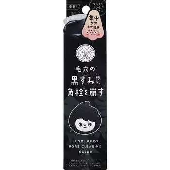 Juso Juso Kuro скраб 30 г Dwr