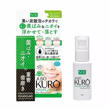 JUSO KURO HAMIGAKI GEL Пищевая сода Черная зубная паста-гель 50 мл Желтизна Пищевая сода Отбеливание зубов Зубная паста Пятна Неприятный запах изо рта Деготь Уход за полостью рта Цветочная мята