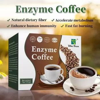 Justfit Weight - Кофе для похудения: Раскрытие силы ферментов для похудения 15G * 12 bags/box enzyme