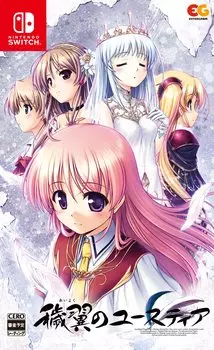 Юстия Нечистый Переключатель Крыла -