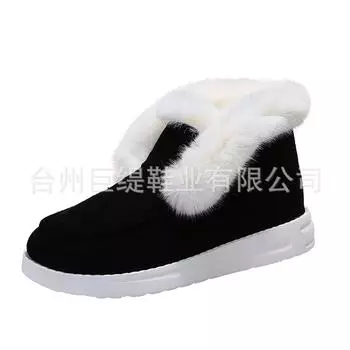 Juti is in stock for a new winter 2021 foreign trade large-size women s shoes 35-43 low-top casual suede cotton boots. 35
