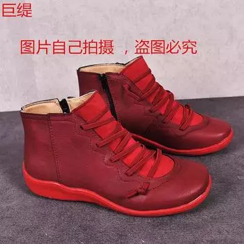 Juti shoes 2021 autumn and winter spot women s shoes Amazon independent station wish Europe and the United States foreign trade Roman women s cotton 35