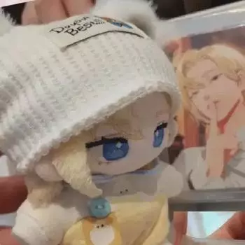 Ююноа Бонинг Плэйв